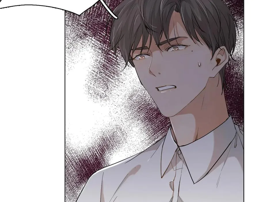 第13话请独享美味吧！ 第39页