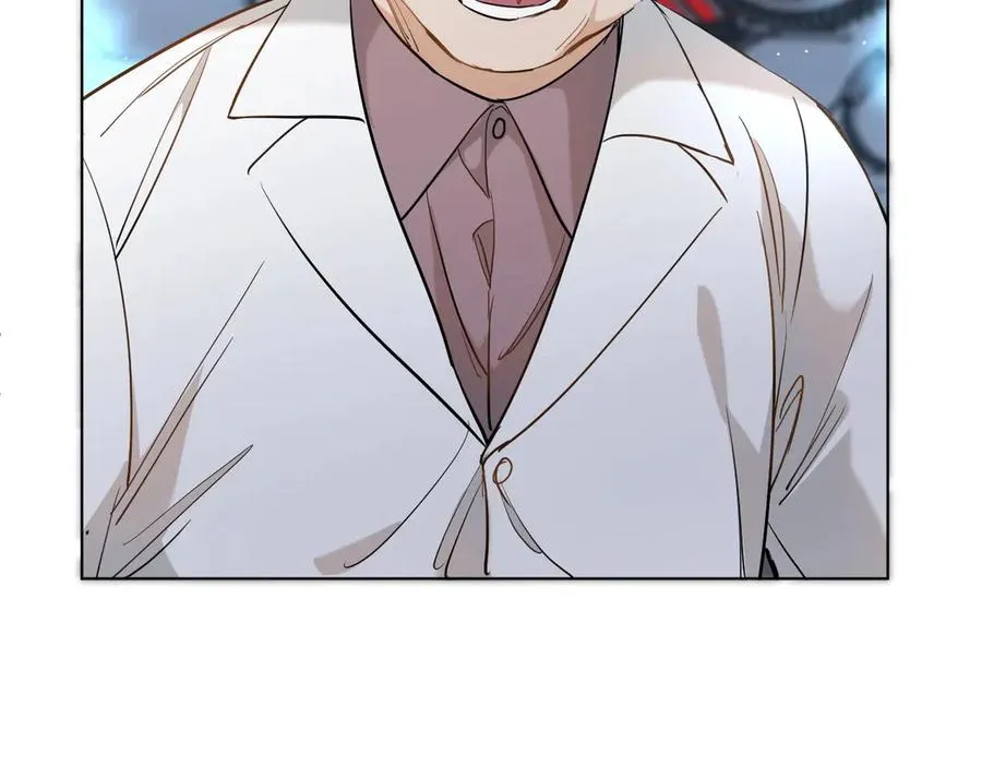 第13话请独享美味吧！ 第63页