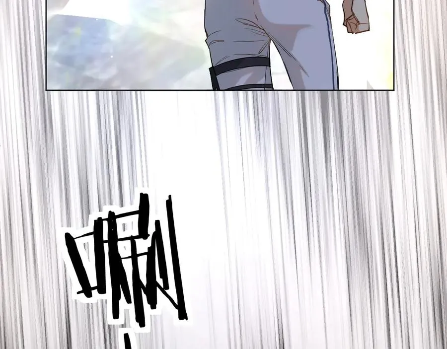 第13话请独享美味吧！ 第77页