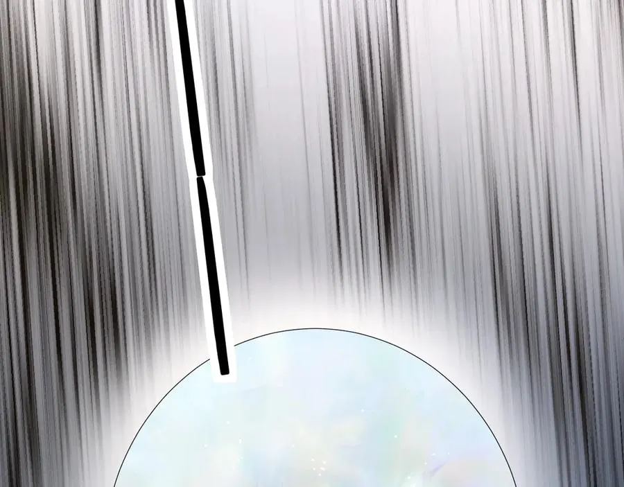 第13话请独享美味吧！ 第78页