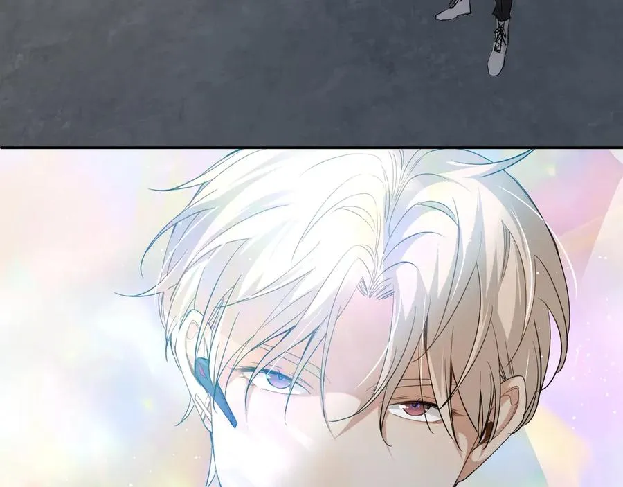 第13话请独享美味吧！ 第82页