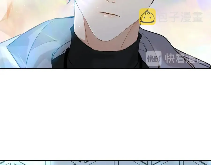 第13话请独享美味吧！ 第83页