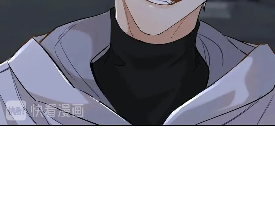 第13话请独享美味吧！ 第92页