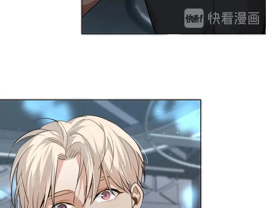 第13话请独享美味吧！ 第104页