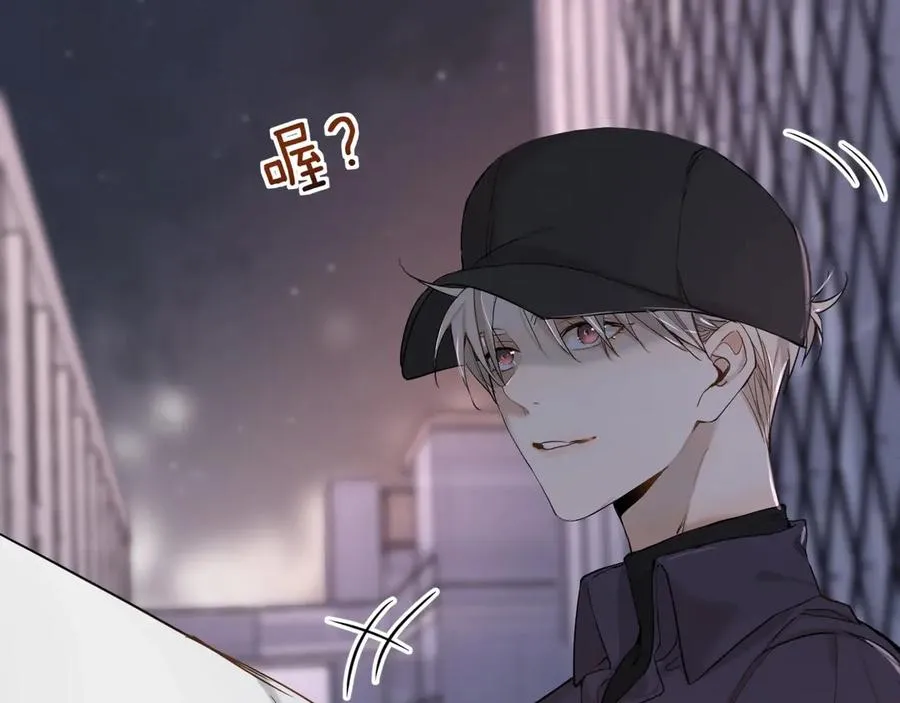 第9话临死前的呼唤 第19页
