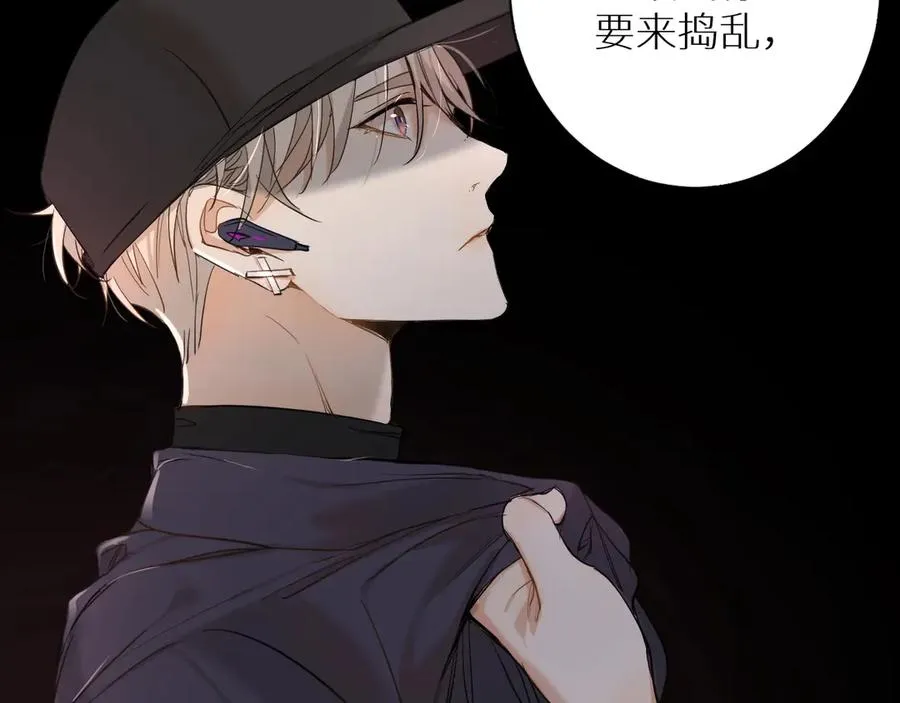 第9话临死前的呼唤 第30页