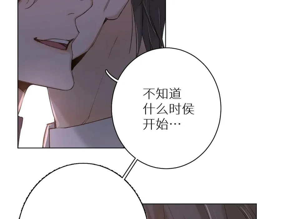 第9话临死前的呼唤 第41页