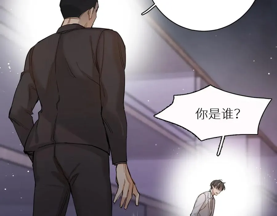 第9话临死前的呼唤 第76页