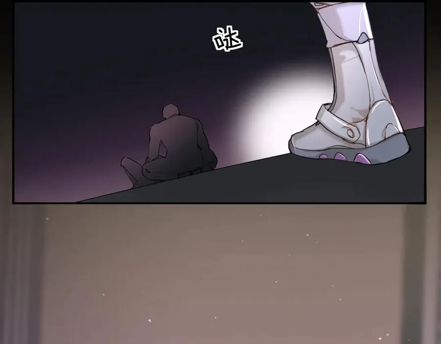 第9话临死前的呼唤 第111页