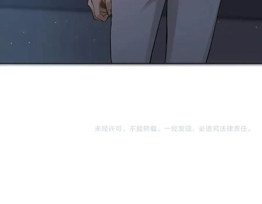 第9话临死前的呼唤 第114页