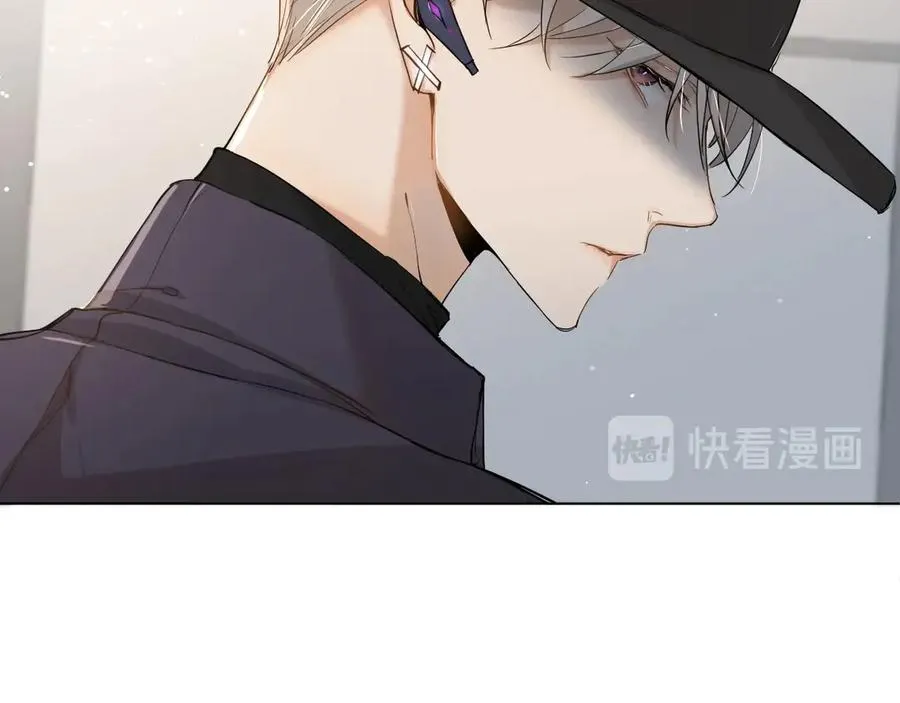第8话你是属于我的猎物！ 第26页