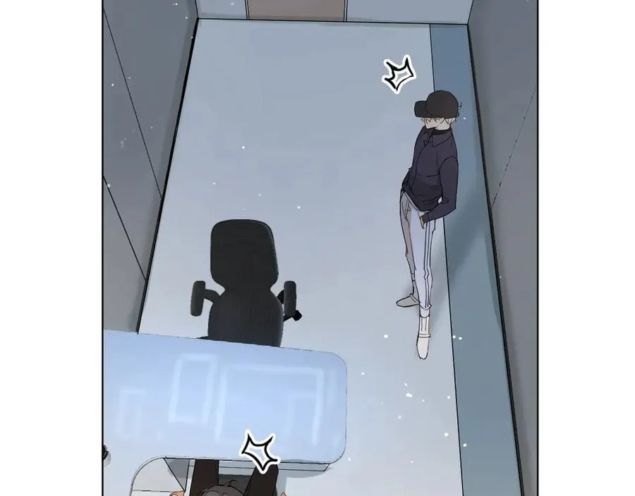 第8话你是属于我的猎物！ 第32页