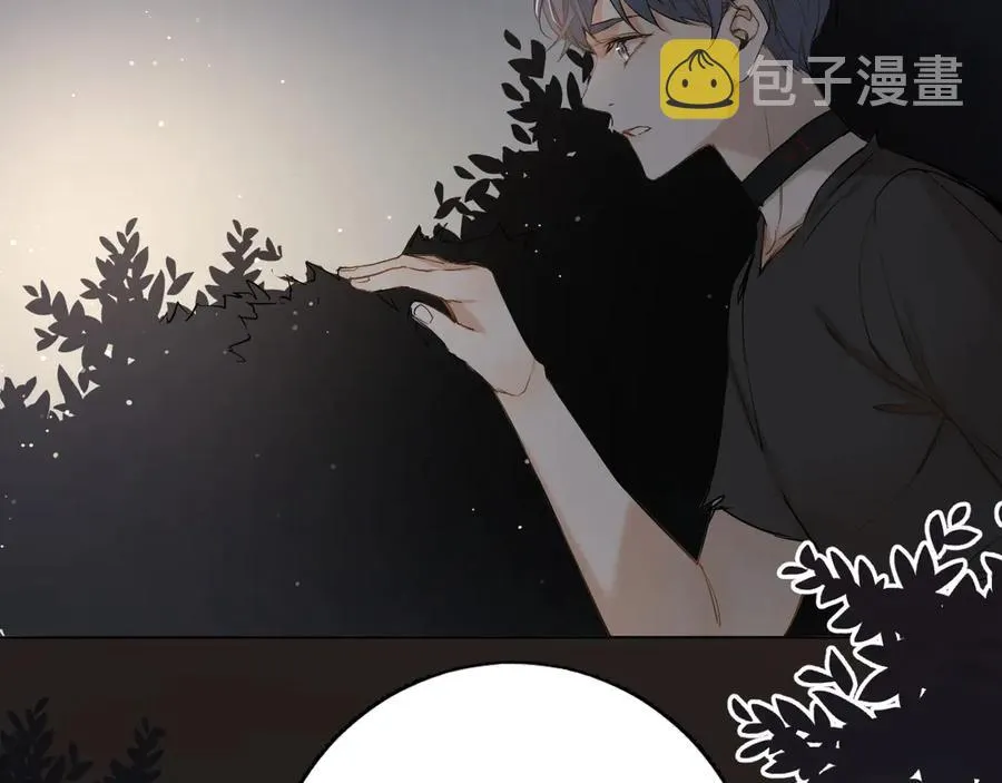 第8话你是属于我的猎物！ 第113页