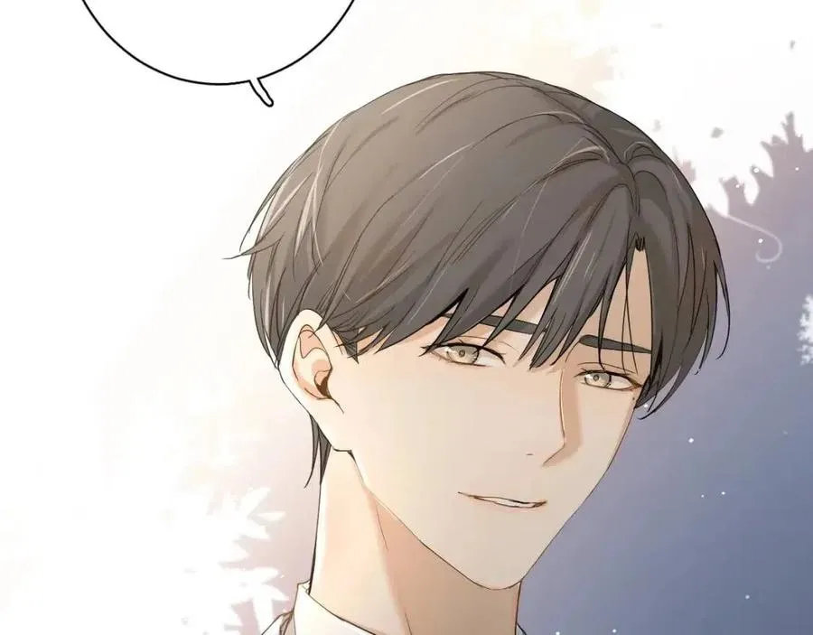 第7话致命的距离,竟然… 第18页