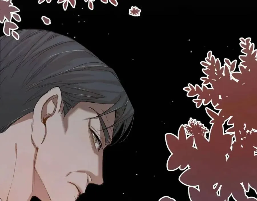 第7话致命的距离,竟然… 第29页