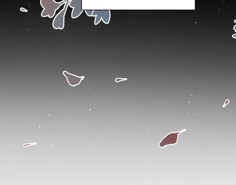 第7话致命的距离,竟然… 第33页