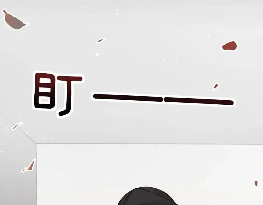 第7话致命的距离,竟然… 第34页