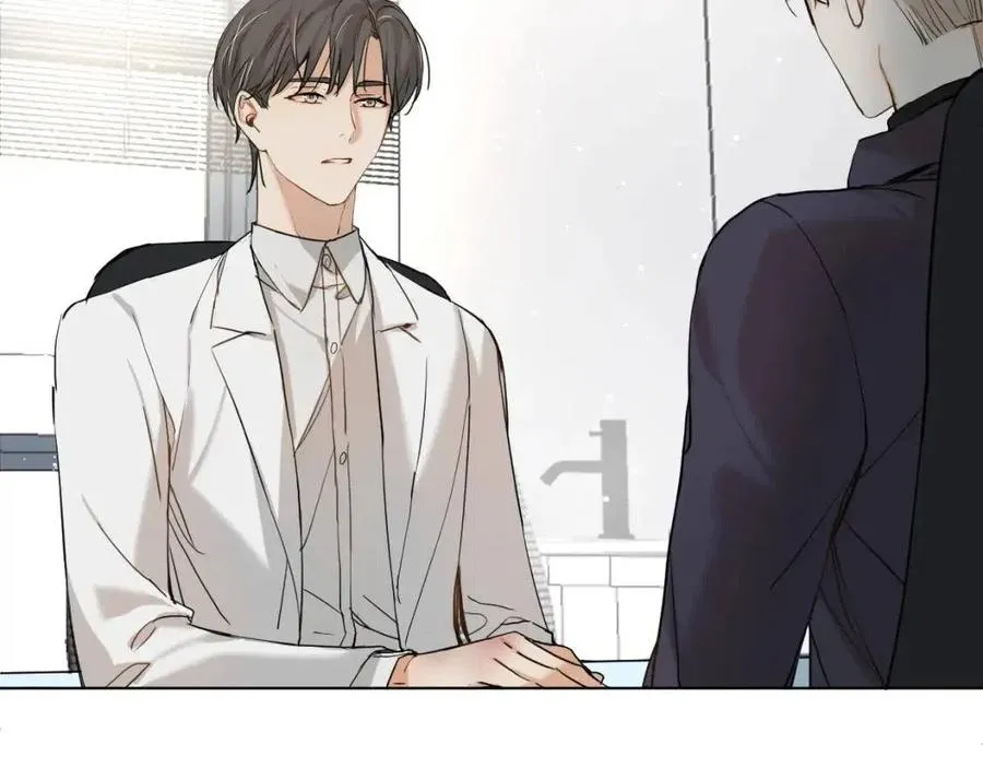 第7话致命的距离,竟然… 第38页