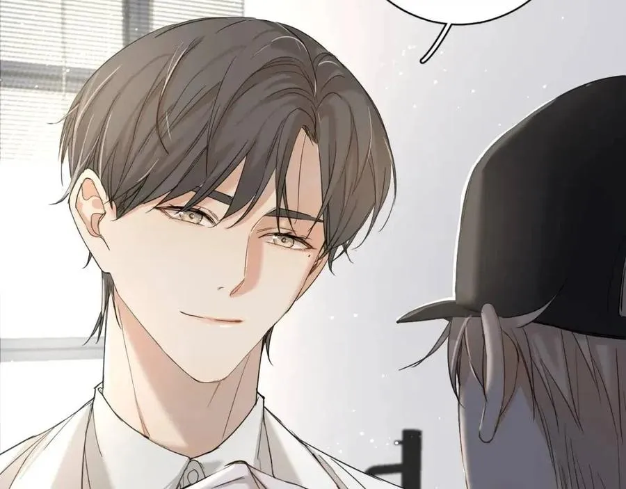 第7话致命的距离,竟然… 第47页