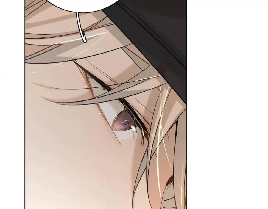 第7话致命的距离,竟然… 第74页