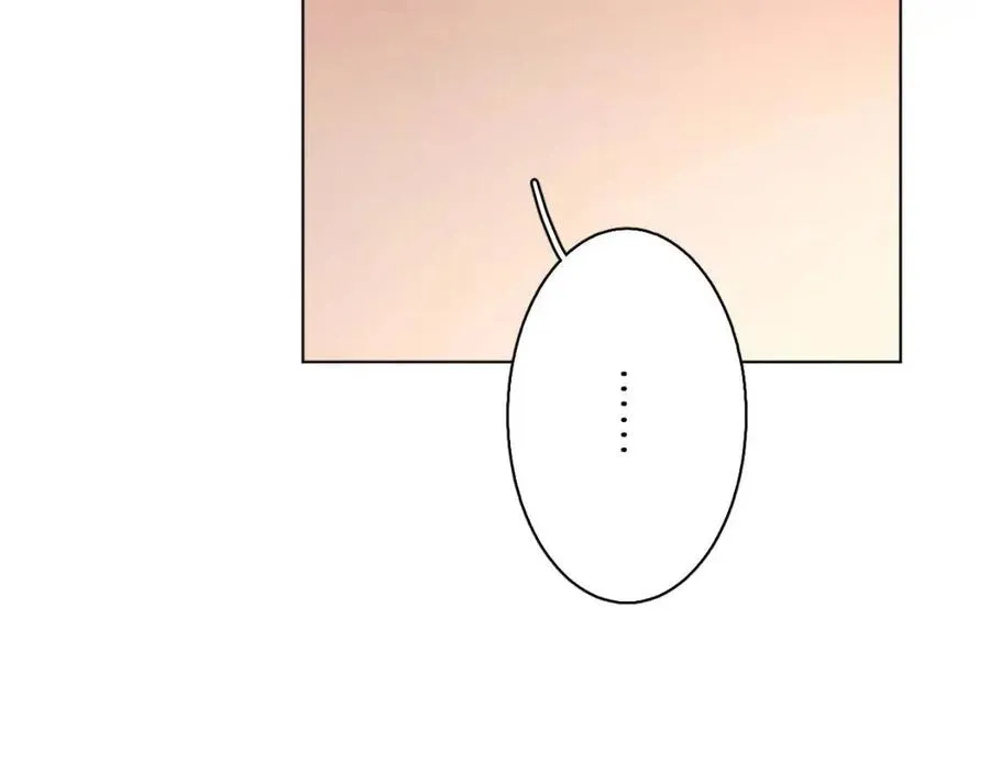 第7话致命的距离,竟然… 第77页