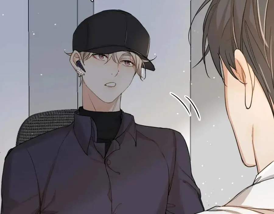 第7话致命的距离,竟然… 第79页