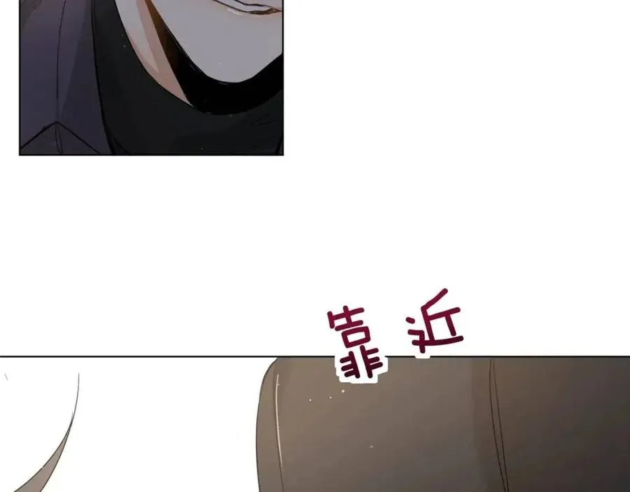 第7话致命的距离,竟然… 第92页