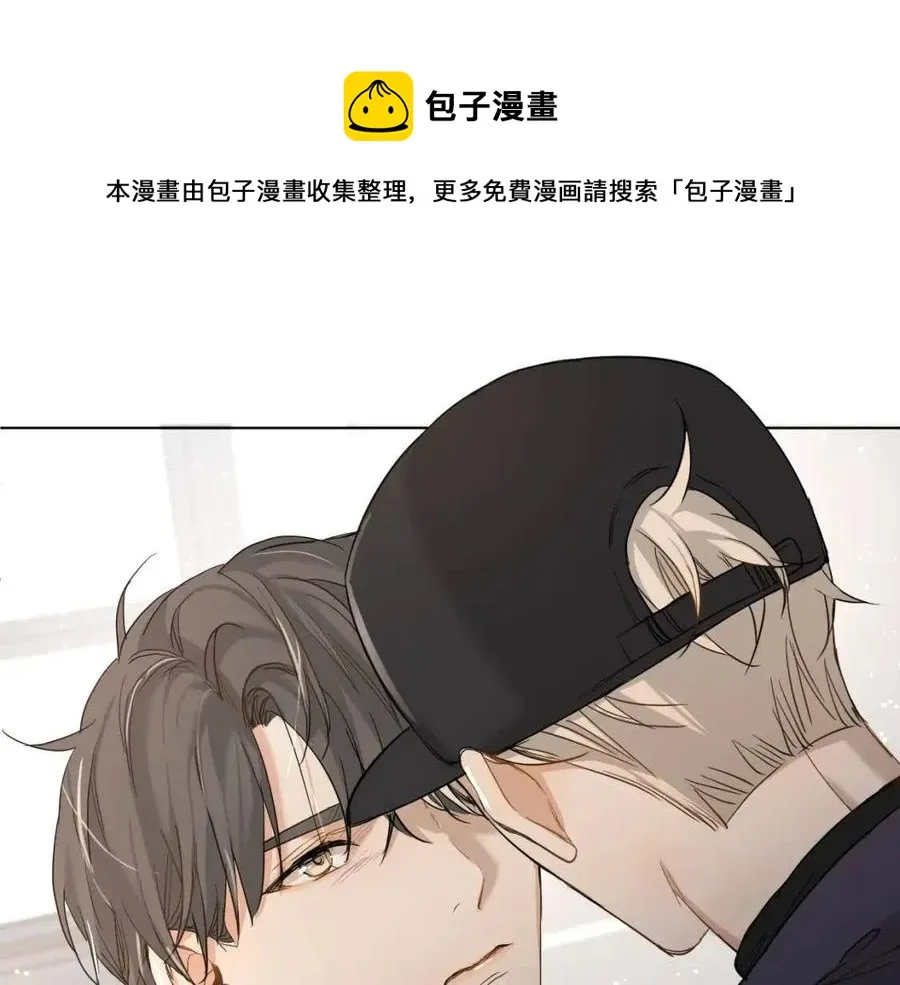 第7话致命的距离,竟然… 第97页