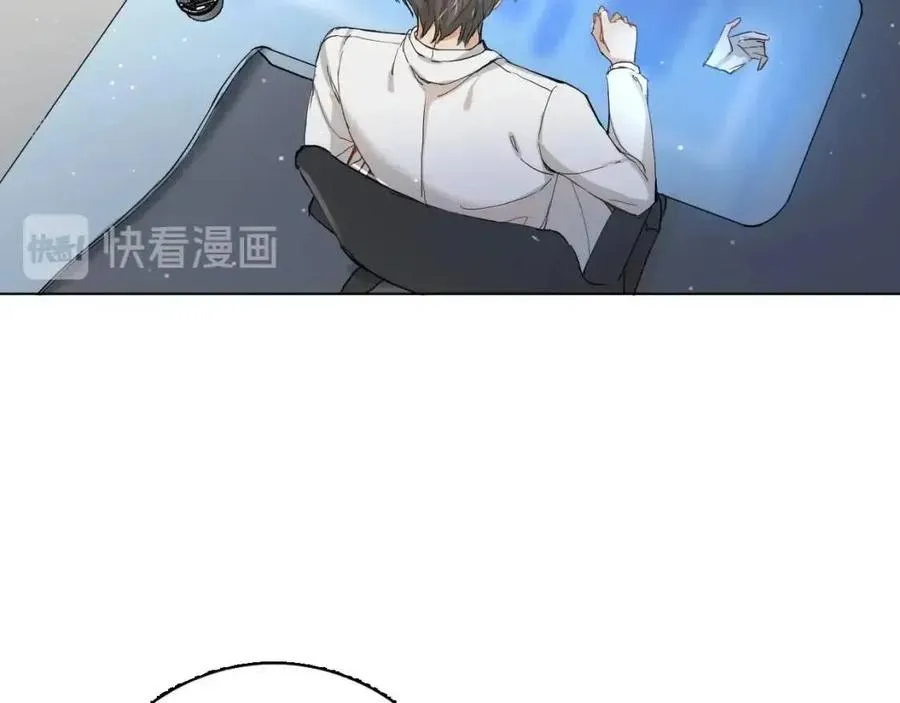 第7话致命的距离,竟然… 第113页