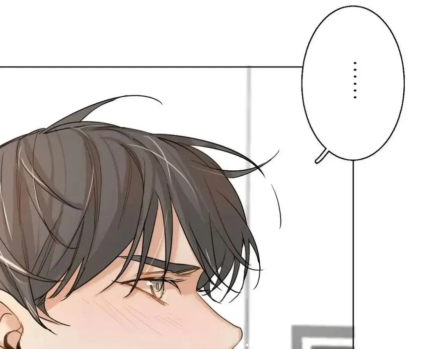 第7话致命的距离,竟然… 第116页