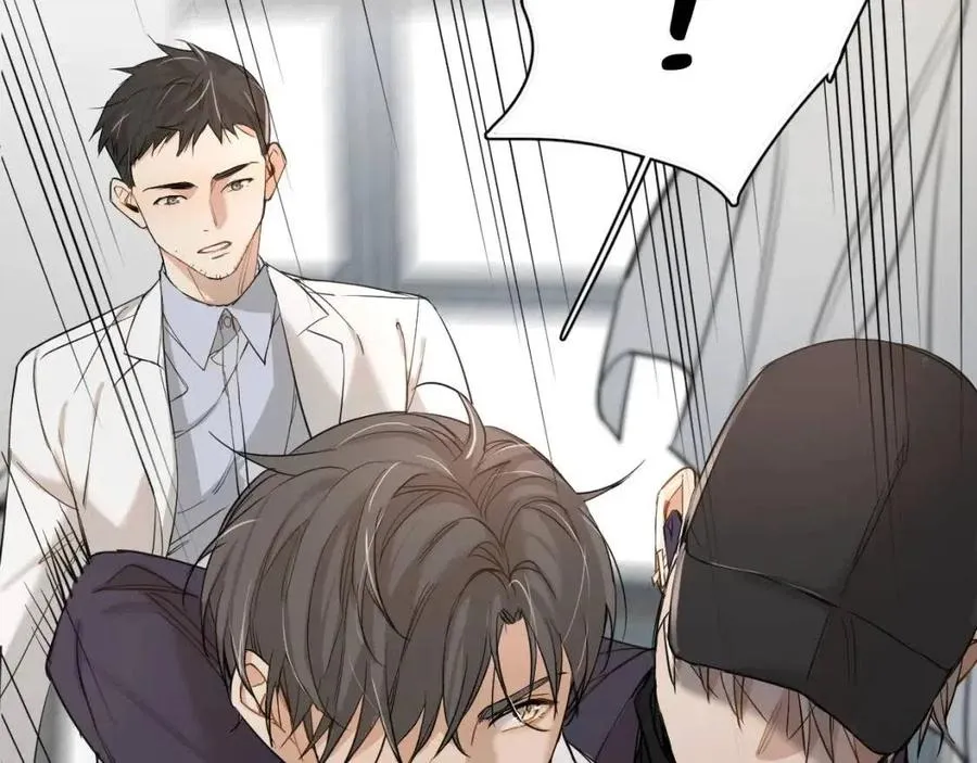 第7话致命的距离,竟然… 第136页