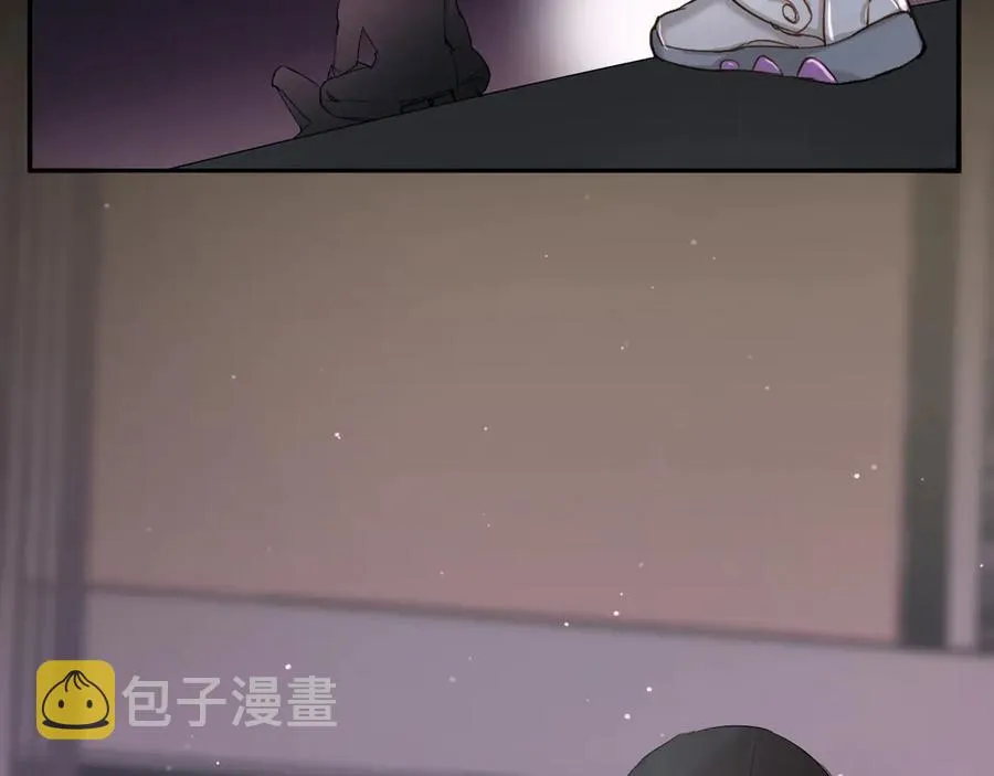 第10话救我的他是残暴恶魔 第4页