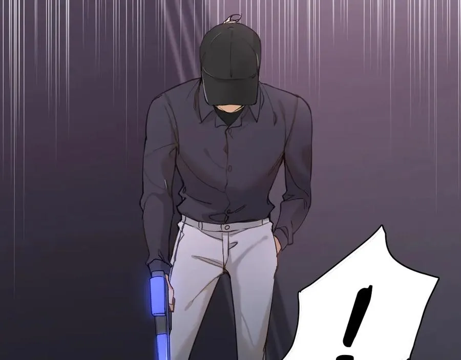 第10话救我的他是残暴恶魔 第17页