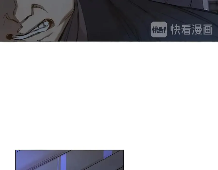 第10话救我的他是残暴恶魔 第21页