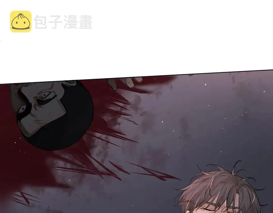 第10话救我的他是残暴恶魔 第30页