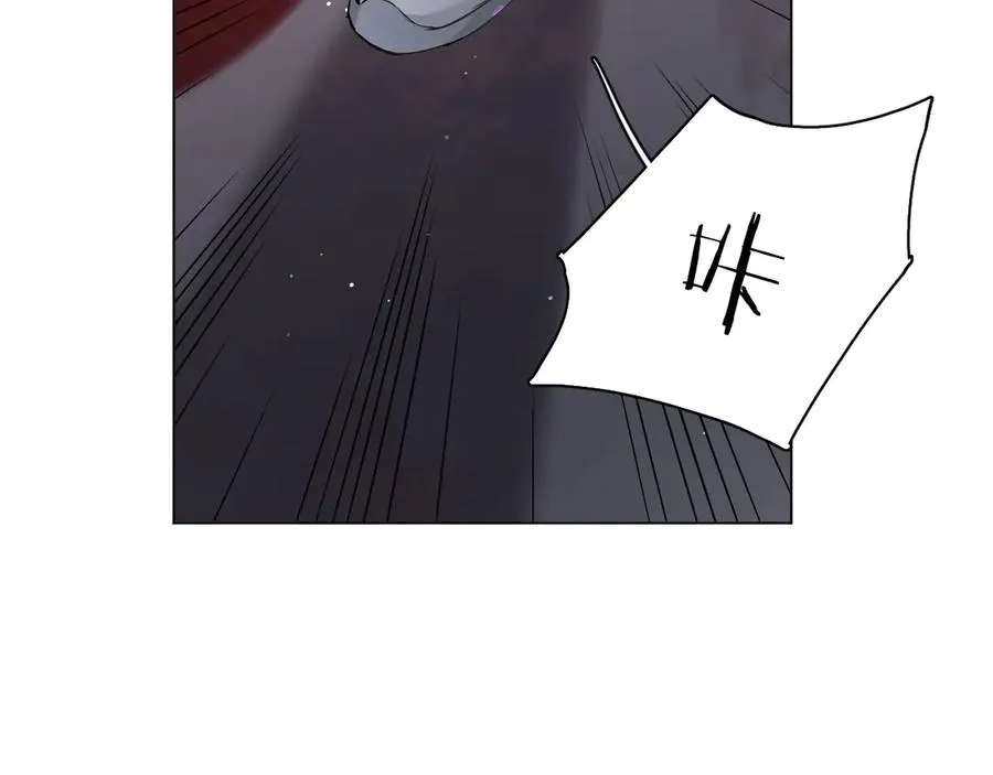 第10话救我的他是残暴恶魔 第33页