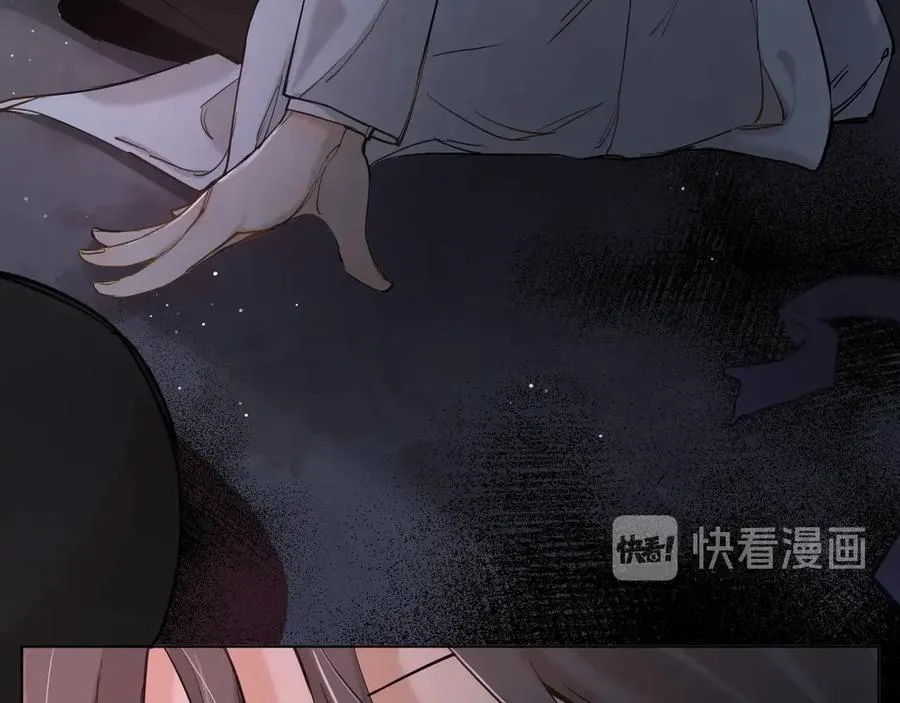 第10话救我的他是残暴恶魔 第48页