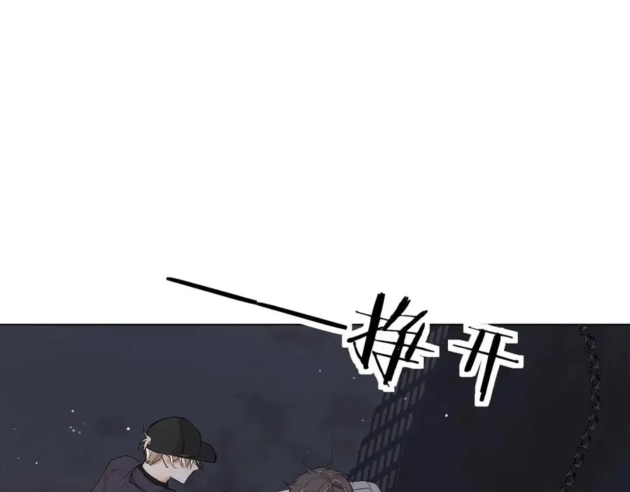 第10话救我的他是残暴恶魔 第51页