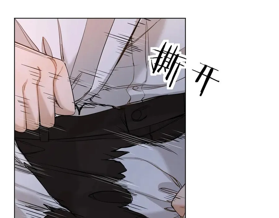 第10话救我的他是残暴恶魔 第55页