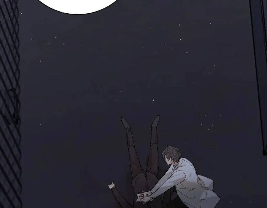 第10话救我的他是残暴恶魔 第70页