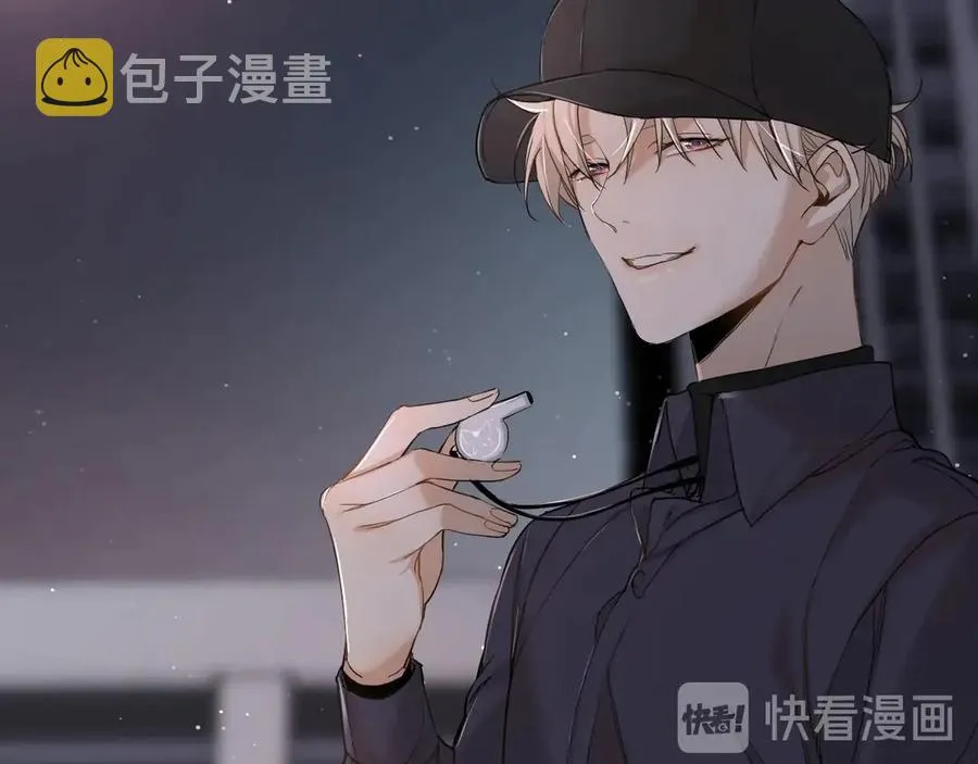 第10话救我的他是残暴恶魔 第72页