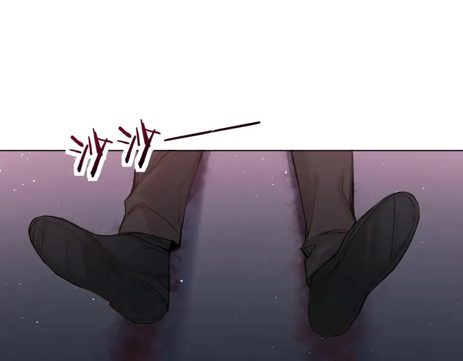 第10话救我的他是残暴恶魔 第76页