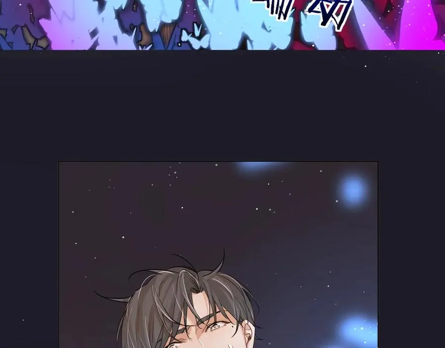 第10话救我的他是残暴恶魔 第100页