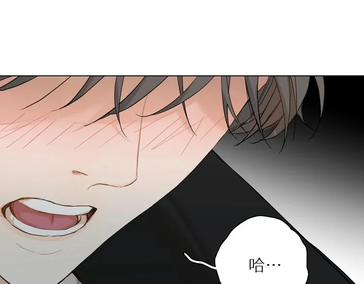 第6话亲肤过敏症 第19页