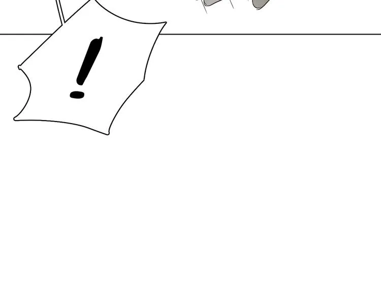 第6话亲肤过敏症 第22页