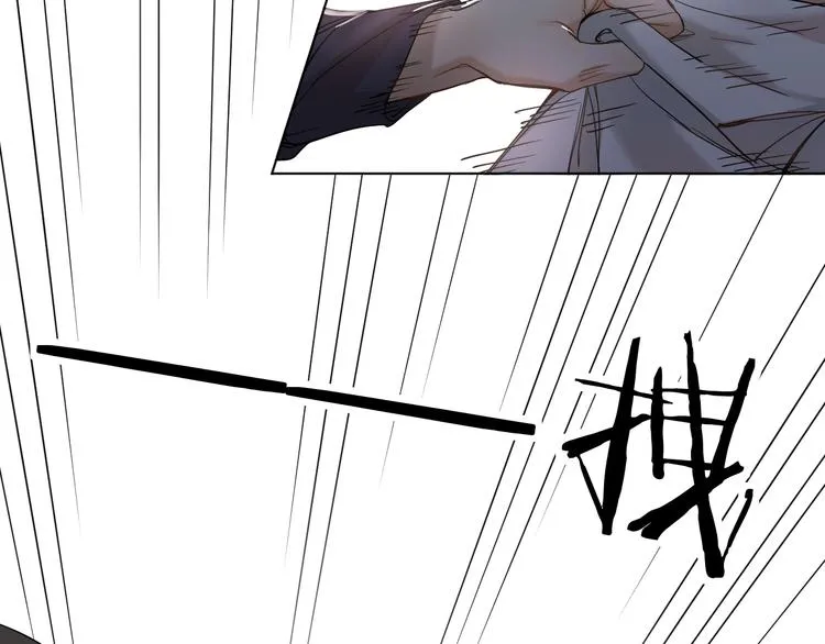 第6话亲肤过敏症 第106页