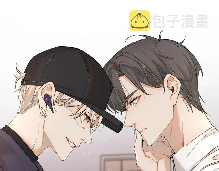 第6话亲肤过敏症 第111页