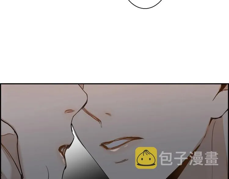 第6话亲肤过敏症 第149页