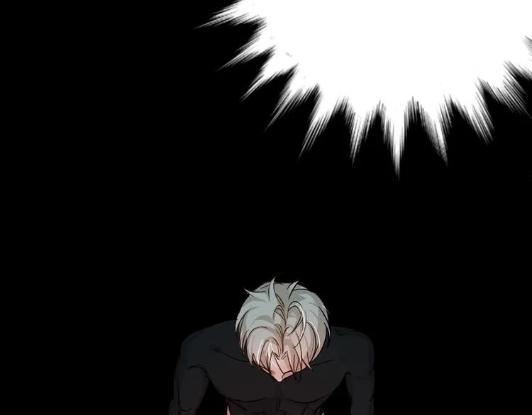 第5话与恶魔亲密接触 第24页