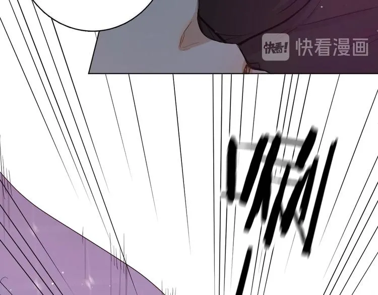 第5话与恶魔亲密接触 第37页
